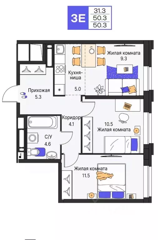 3-к кв. Пермский край, Пермь ул. Карла Модераха, 7 (50.3 м) - Фото 1