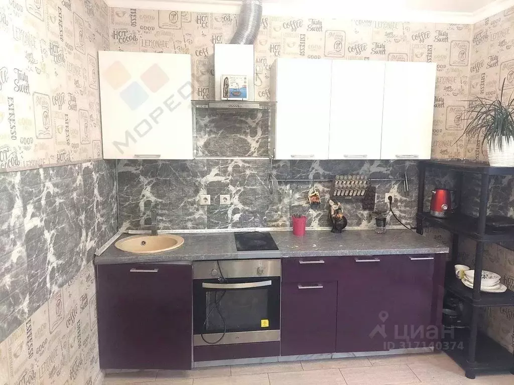 3-к кв. Краснодарский край, Краснодар ул. Героев-Разведчиков, 6к3 ... - Фото 1