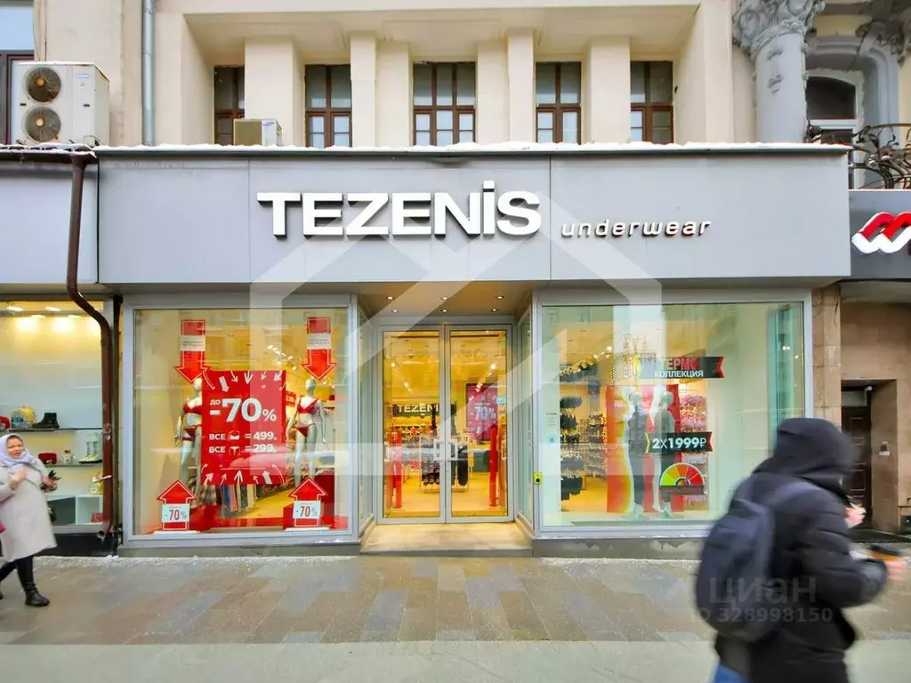 Помещение свободного назначения в Москва Тверская ул., 12С1 (166 м) - Фото 2