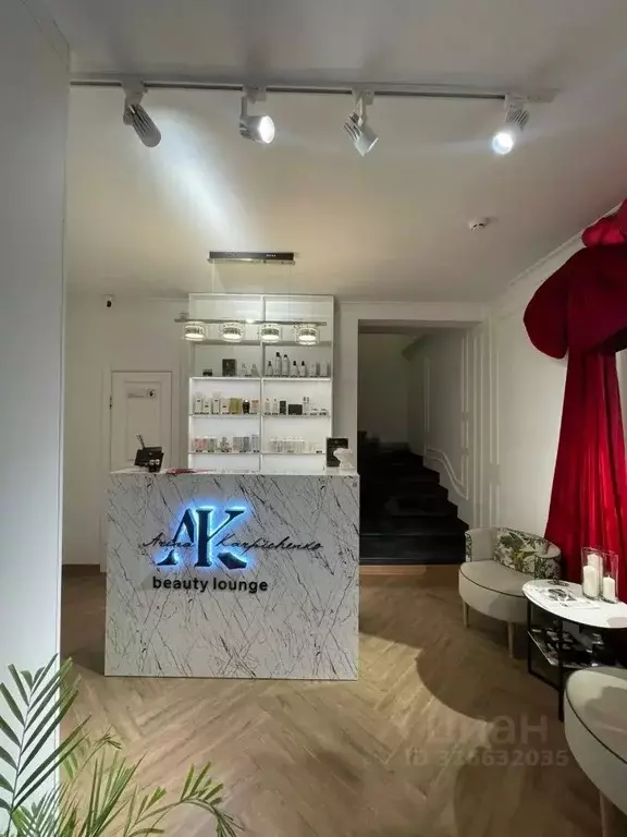 Помещение свободного назначения в Москва Профсоюзная ул., 7/12 (15 м) - Фото 2