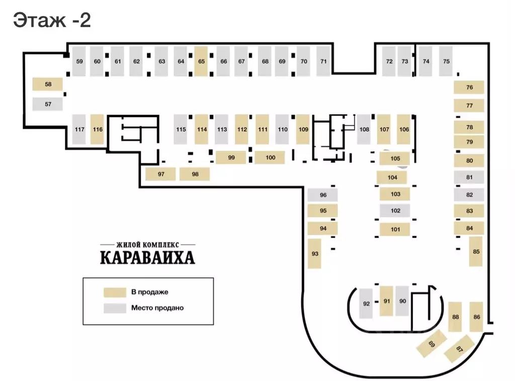 Гагаринский паркинг схема