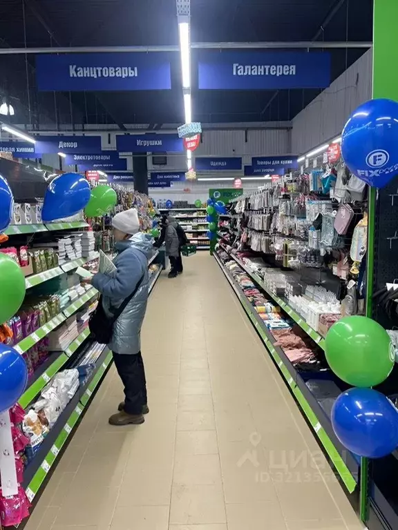 Помещение свободного назначения в Свердловская область, Нижний Тагил ... - Фото 1