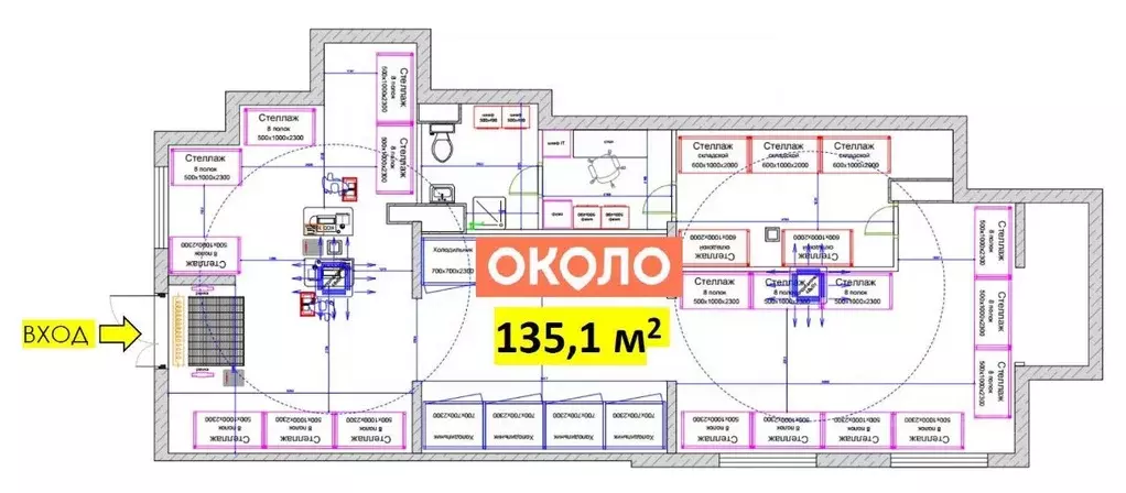 Помещение свободного назначения в Москва ул. Николая Химушина, 1 (135 ... - Фото 1