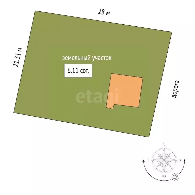 Дом в Архангельская область, Приморский муниципальный округ, У Озера ... - Фото 1