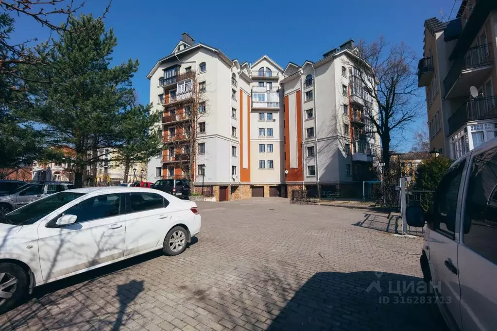 1-к кв. Калининградская область, Пионерский Парковая ул., 4 (45.0 м) - Фото 1