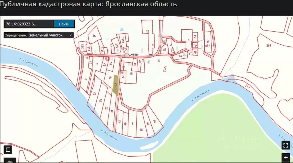 Участок в Ярославская область, Угличский муниципальный округ, д. Сумы ... - Фото 1
