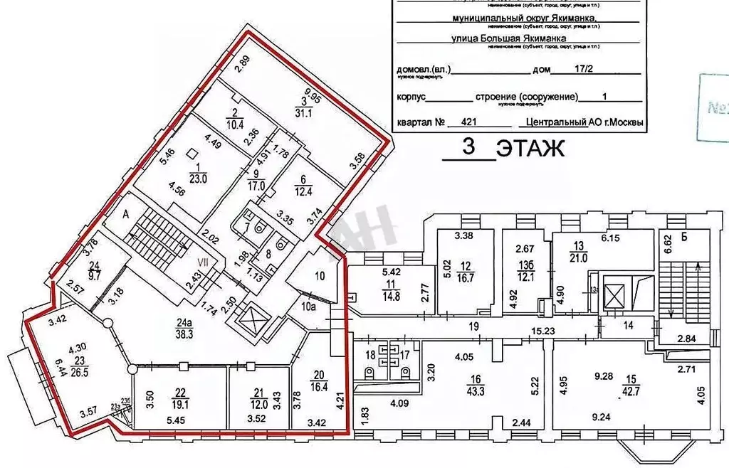 Офис в Москва ул. Большая Якиманка, 17/2С1 (253 м) - Фото 2