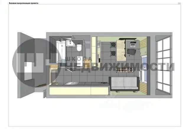 Студия Ленинградская область, Кудрово г. Всеволожский район, Заневское ... - Фото 2