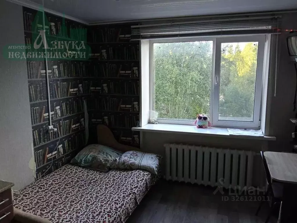 Комната Смоленская область, Смоленск ул. Маршала Соколовского, 12 ... - Фото 1