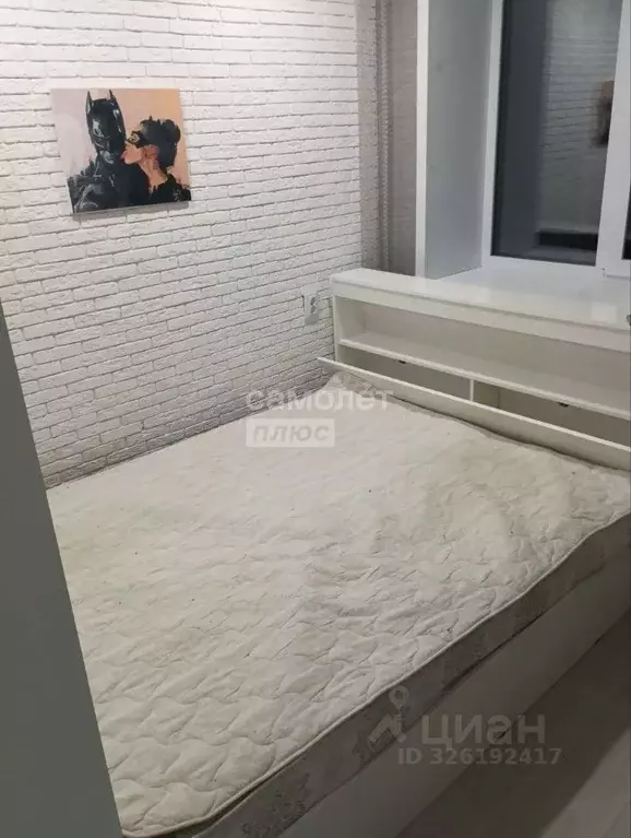 1-к кв. Воронежская область, Воронеж ул. Маршала Неделина, 27 (30.0 м) - Фото 1