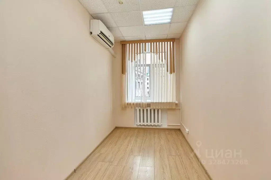 Офис в Москва Котельническая наб., 25С1 (401 м) - Фото 1