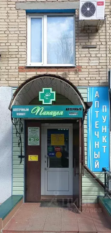 Помещение свободного назначения в Пензенская область, Каменка ул. ... - Фото 1