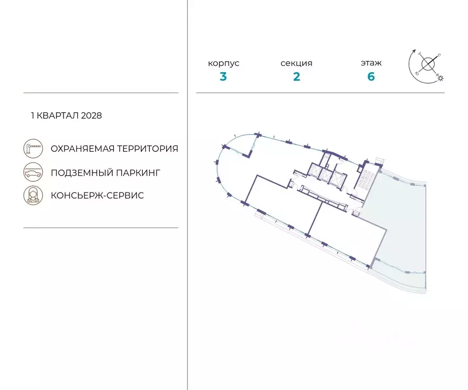 5-к кв. Москва ул. Нижние Мневники (172.7 м) - Фото 1