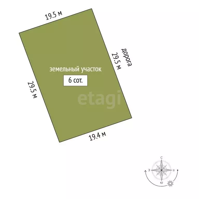 Дом в Альметьевск, улица 70 лет Победы (120 м) - Фото 1