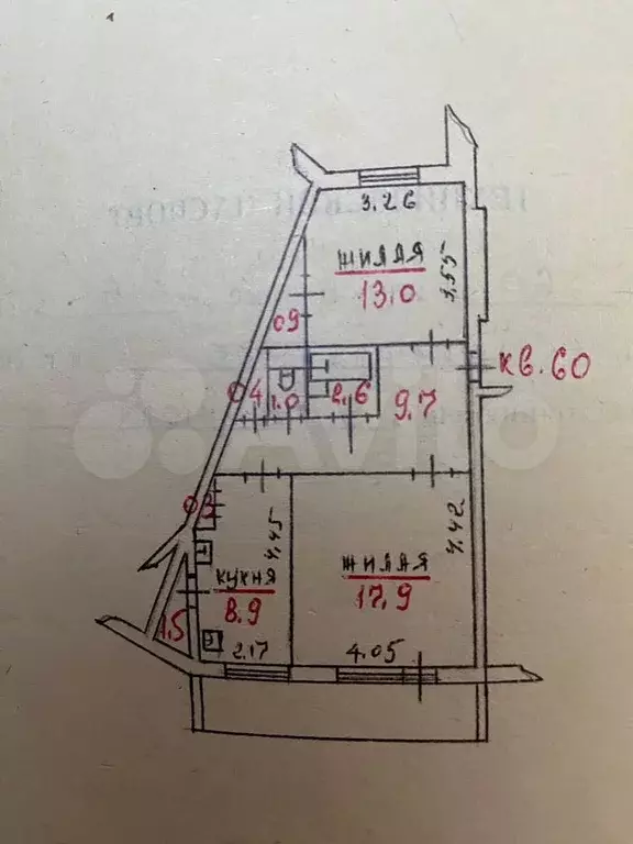 2-к. квартира, 56,2 м, 6/9 эт. - Фото 0