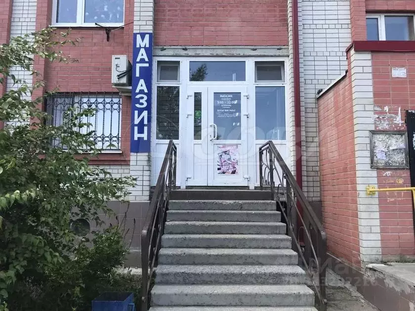 Помещение свободного назначения в Тюменская область, Тюменский ... - Фото 1