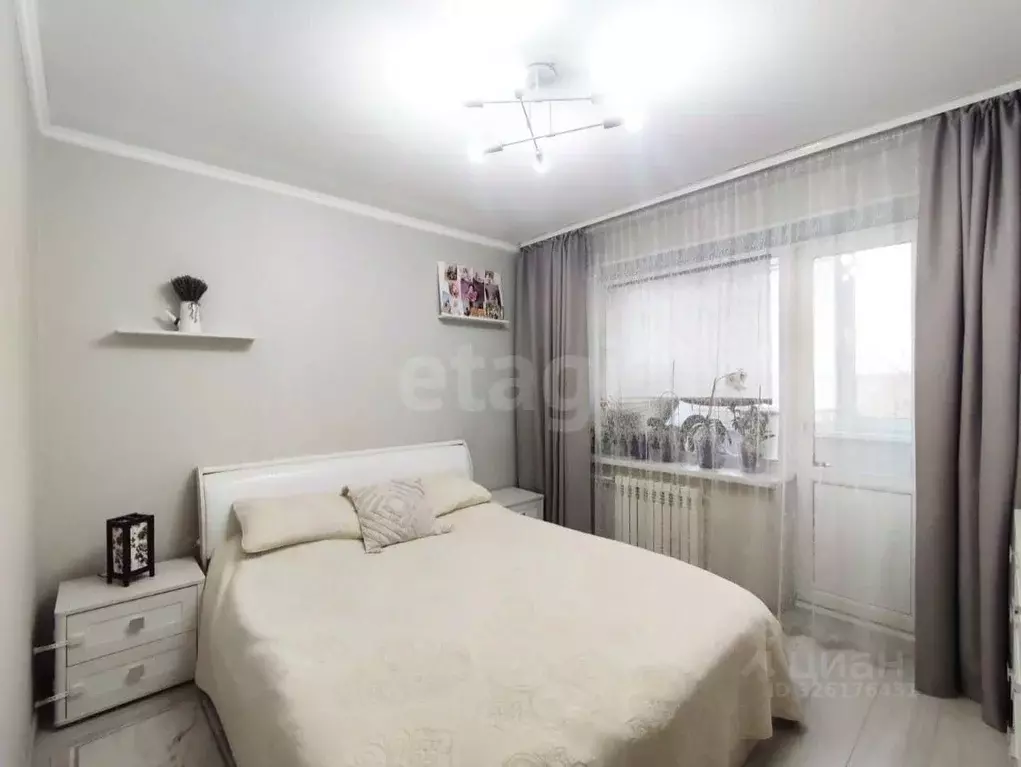 3-к кв. Камчатский край, Елизово Набережная ул., 13 (60.6 м) - Фото 1