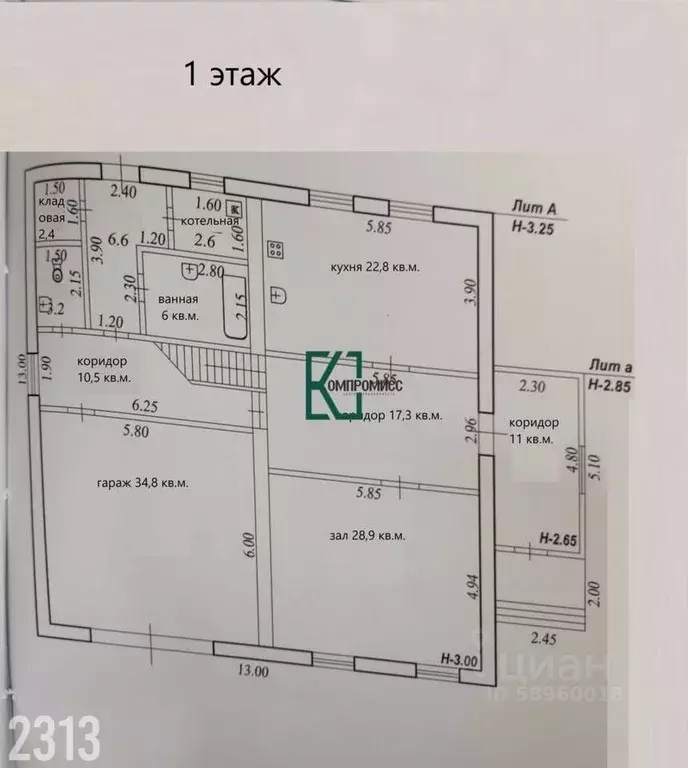 Дом в Краснодарский край, Калининская ст-ца ул. Кузнечная (278 м) - Фото 0