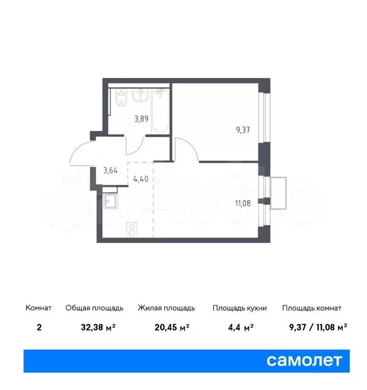 1-к. квартира, 32,4 м, 15/17 эт. - Фото 0