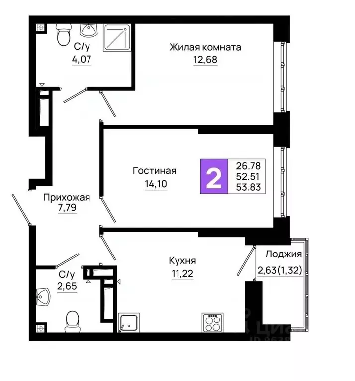 2-к кв. Ростовская область, Ростов-на-Дону Нефтекачка кв-л, Октябрь ... - Фото 0