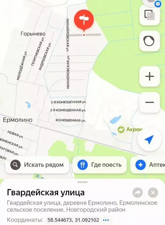 Участок 7 сот. (ИЖС) - Фото 1