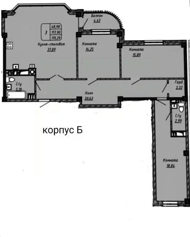 3-к кв. Ставропольский край, Ессентуки Дом под аркой жилой комплекс ... - Фото 0