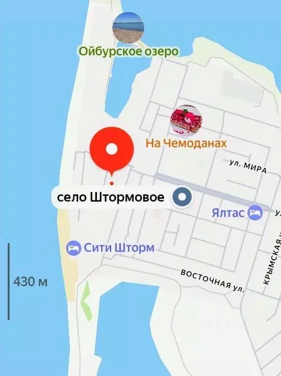 Участок в Крым, Сакский район, с. Штормовое  (6.0 сот.) - Фото 1