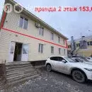 Помещение свободного назначения (154 м) - Фото 1