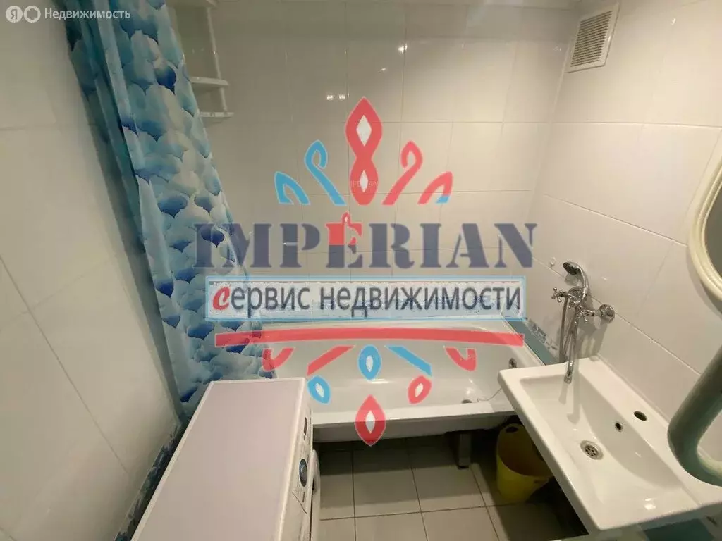 1-комнатная квартира: Шебекино, Рабочая улица, 8 (42 м) - Фото 0