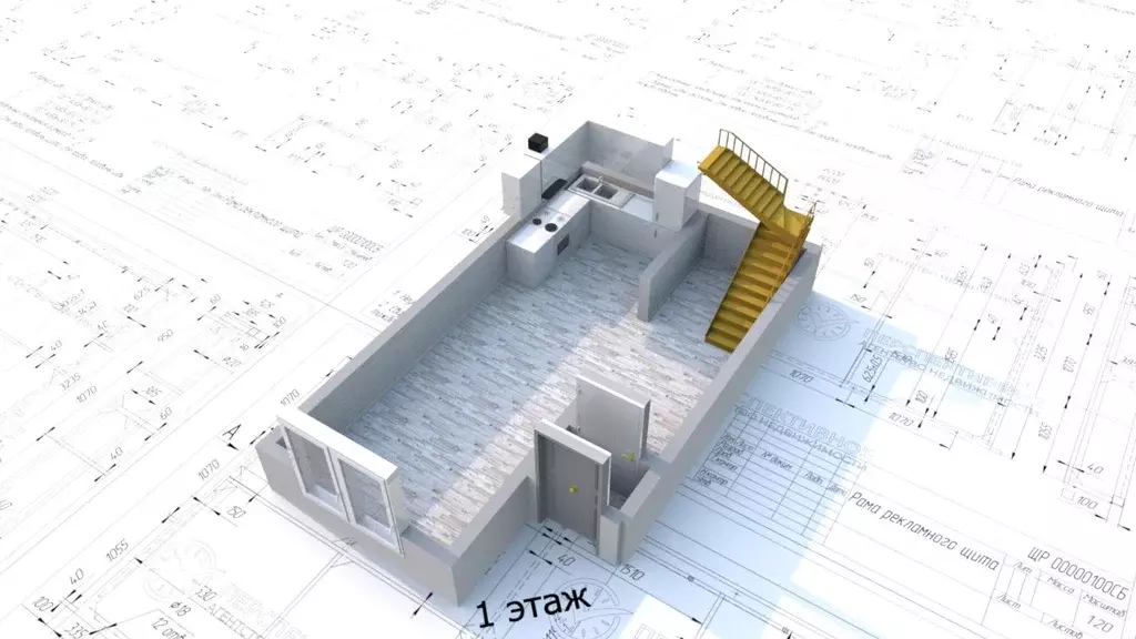 Таунхаус в Иркутская область, Ангарск 30-й мкр, 33 (48 м) - Фото 1