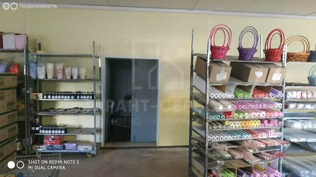 Склад (192.7 м) - Фото 2