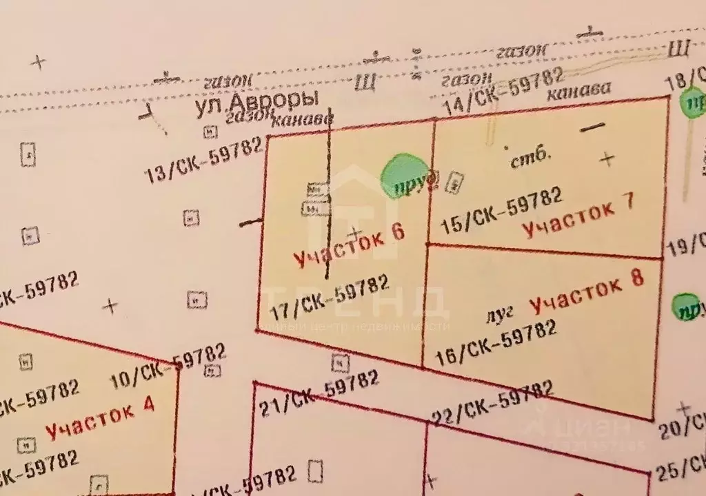 Участок в Санкт-Петербург, Санкт-Петербург, Ломоносов ул. Авроры (13.8 ... - Фото 2