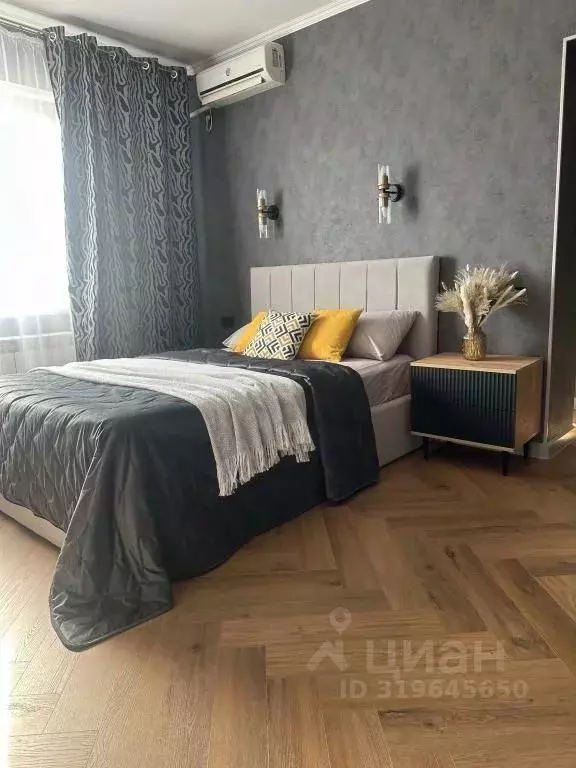 1-к кв. Ростовская область, Волгодонск Индустриальная ул., 9 (35.0 м) - Фото 0