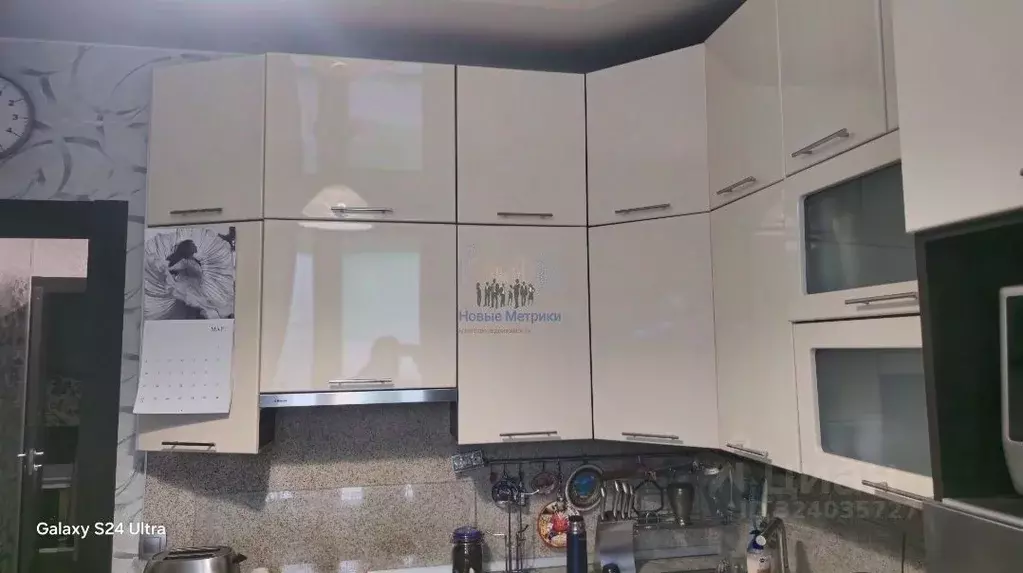 2-к кв. Ленинградская область, Мурино Всеволожский район, ул. ... - Фото 1