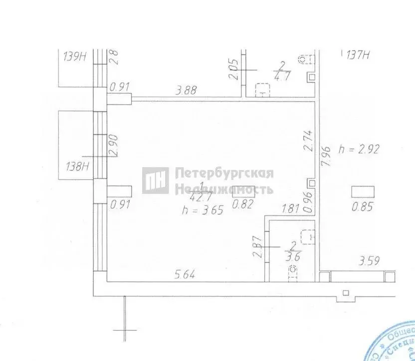 Торговая площадь в Санкт-Петербург Манчестерская ул., 5к1 (46 м) - Фото 1