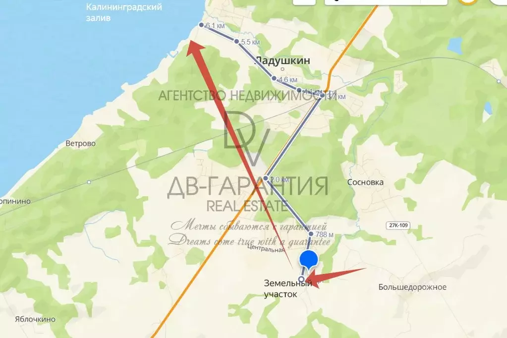 Участок в Калининградская область, Багратионовский муниципальный ... - Фото 1