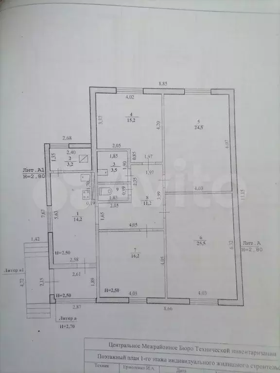 Дом 115 м на участке 4,5 сот. - Фото 0