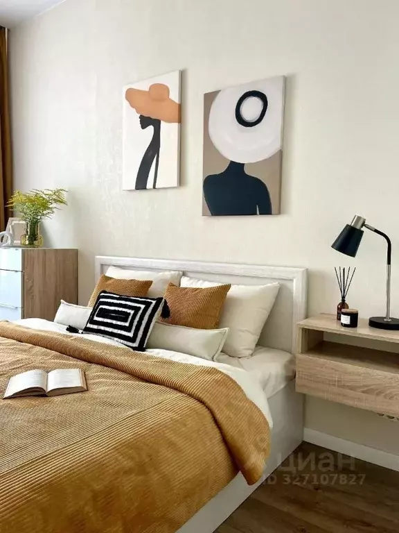 1-к кв. Москва Березовая аллея, 17к2 (35.0 м) - Фото 0