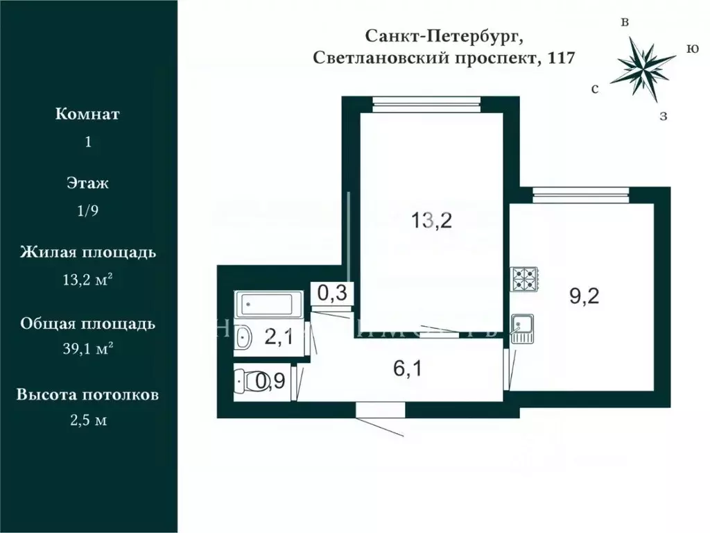 1-к кв. Санкт-Петербург Светлановский просп., 117 (31.9 м) - Фото 1
