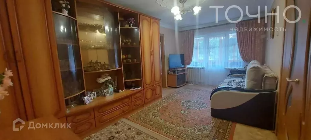 Продаётся 2-к квартира, 46.5 м - Фото 1