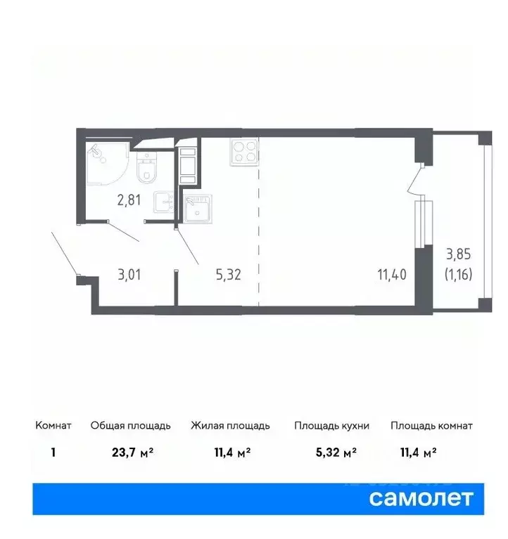 Студия Санкт-Петербург Сандэй жилой комплекс, 7.2 (23.7 м) - Фото 0