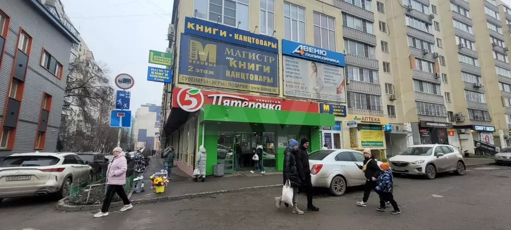 Торгово-офисное помещение с мокрой точкой 30 м - Фото 0