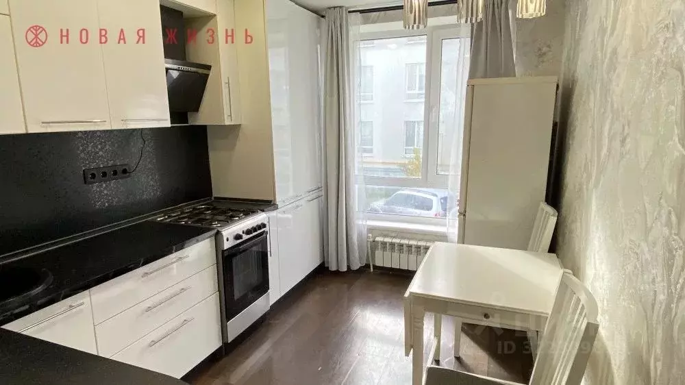 2-к кв. Самарская область, Самара Крутые Ключи мкр, ул. Мира, 39 (49.6 ... - Фото 2