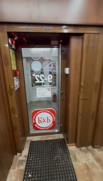 Помещение свободного назначения в Москва Люсиновская ул., 48-50к10 ... - Фото 1