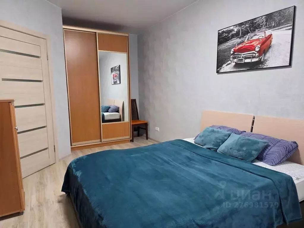 1-к кв. Архангельская область, Северодвинск ул. Макаренко, 3 (33.0 м) - Фото 2