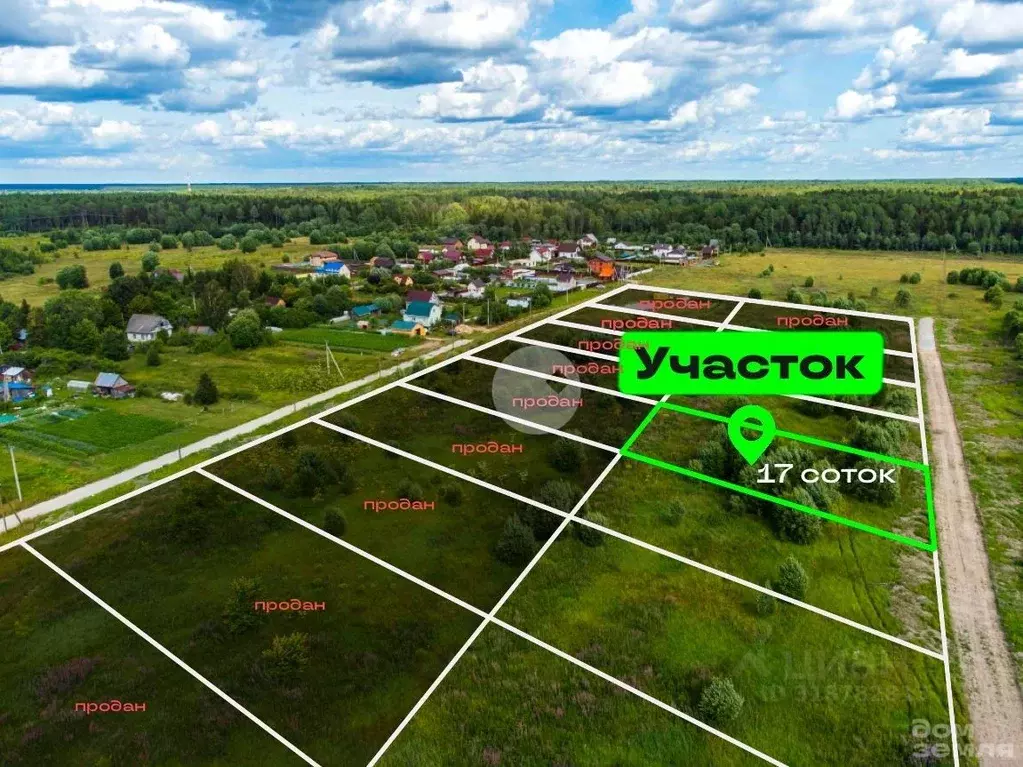Участок в Ленинградская область, Тосненский район, Любанское городское ... - Фото 0