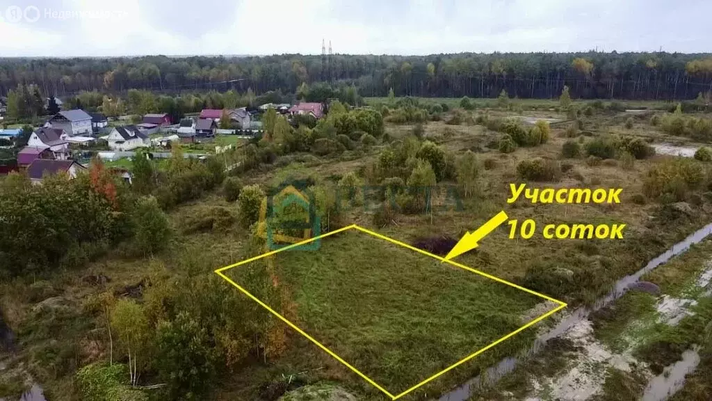 Участок в Отрадное, улица Мужества (10 м) - Фото 2