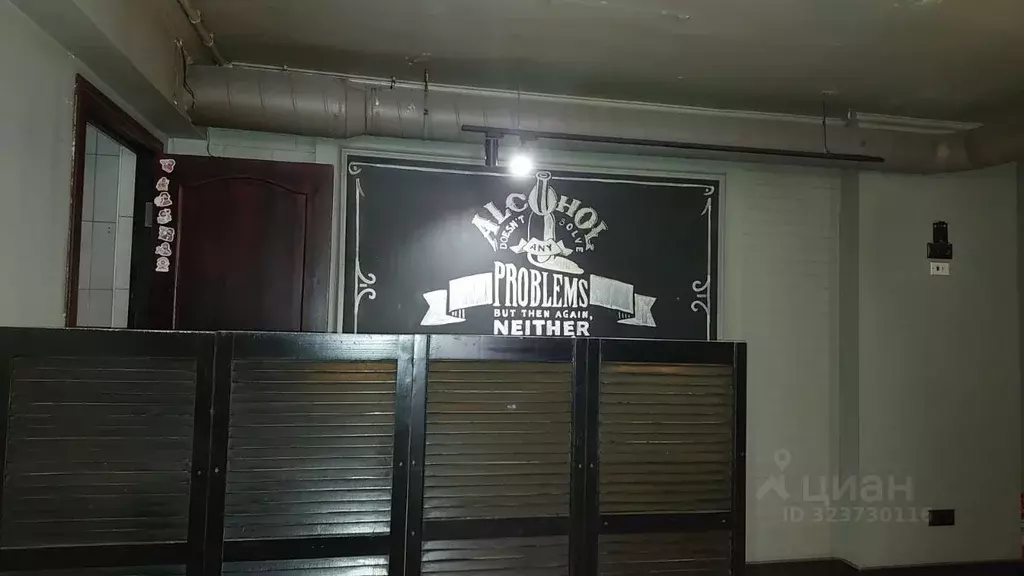 Торговая площадь в Ростовская область, Ростов-на-Дону ул. Максима ... - Фото 2