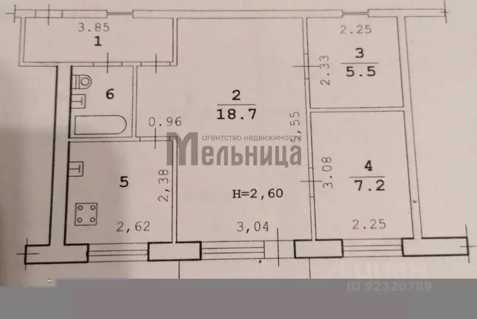 2-к кв. Волгоградская область, Волгоград пос. Ангарский, ул. ... - Фото 2