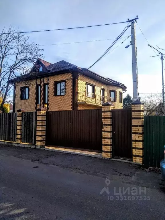 Дом в Московская область, Красногорск городской округ, Нахабино пгт ... - Фото 1